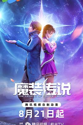 seo专员是做什么的seo顾问