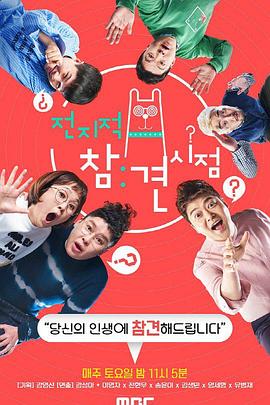 黑龙江正规的seo优化