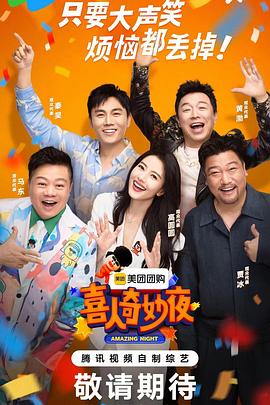 北京网站优化推广是什么